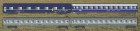 55127 ACME Set of 4 passenger cars Roma traim